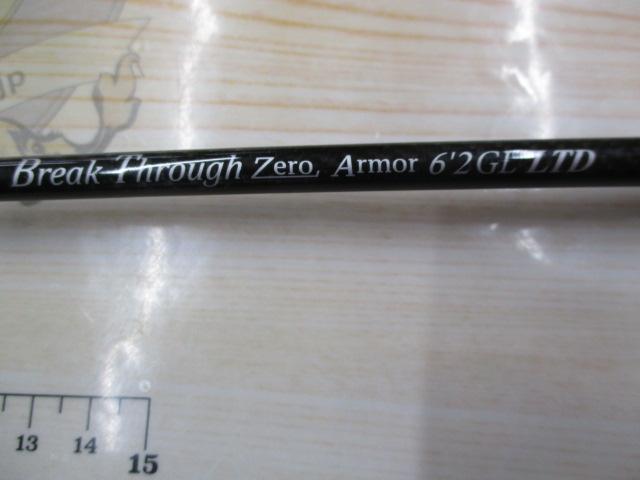 ブレイクスルーゼロアーマー6'2GL LTD