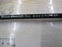 ブレイクスルーゼロアーマー6'2GL LTD