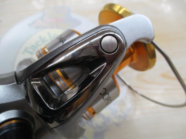 10バイオマスターSW 8000PG