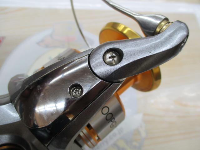 10バイオマスターSW 8000PG