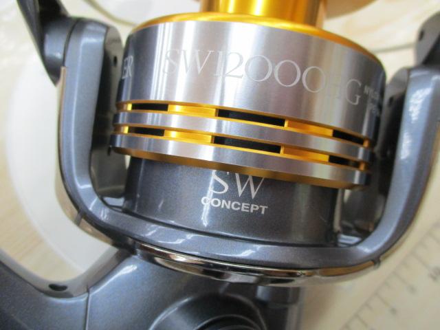 09ツインパワーSW 12000HG