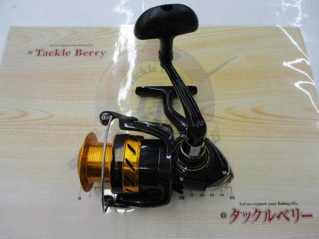 17ワールドスピン 3500