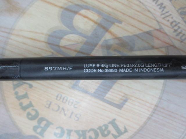 18エクスセンスジェノス S97MH/F