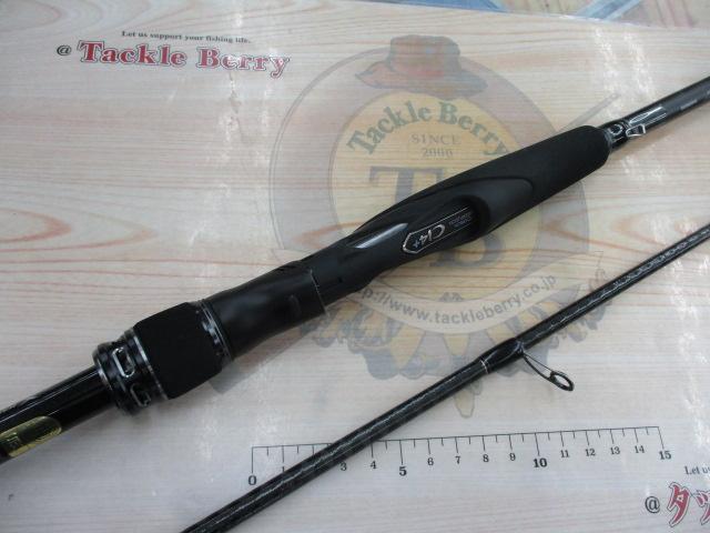 18エクスセンスジェノス S97MH/F