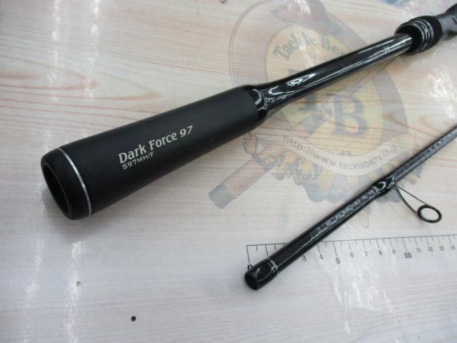 18エクスセンスジェノス S97MH/F