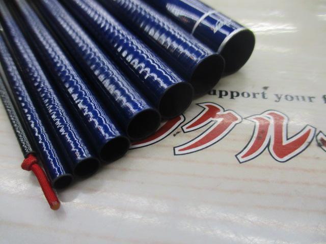 小継清瀬 硬調27S・F