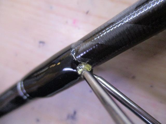 18エクスセンスジェノス S90MH/R