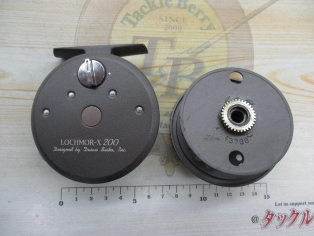 ロッホモアX 200