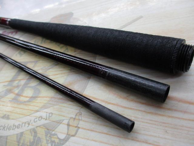 センチュリー仙影 33RS