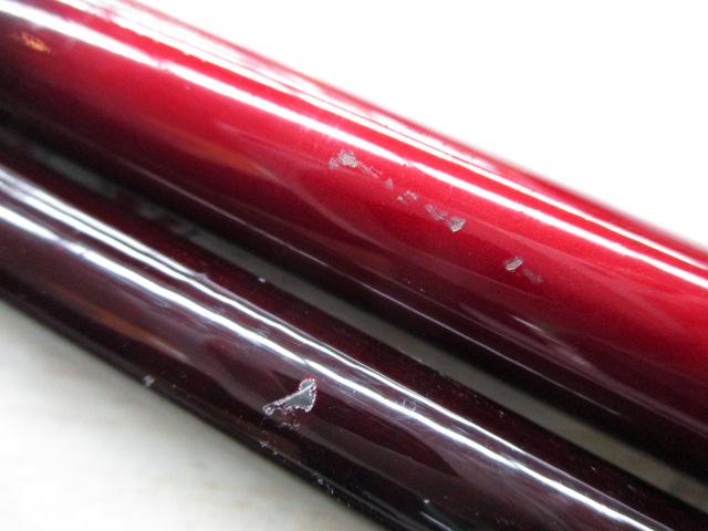 センチュリー仙影 33RS