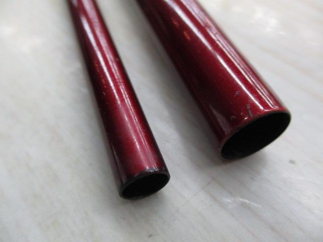 センチュリー仙影 33RS