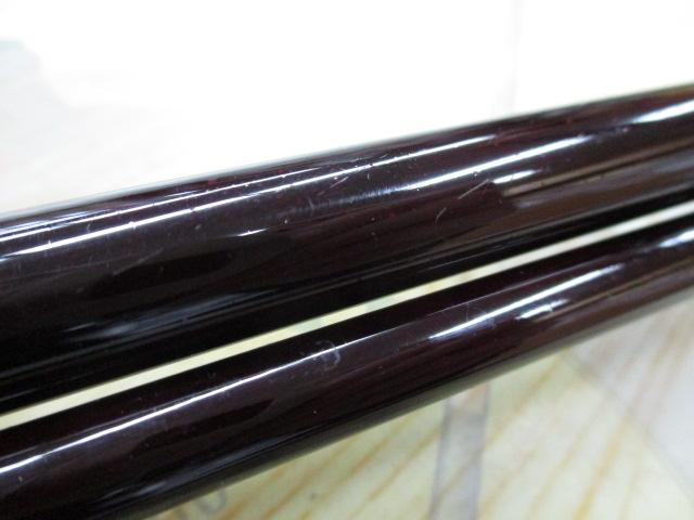 センチュリー仙影 33RS