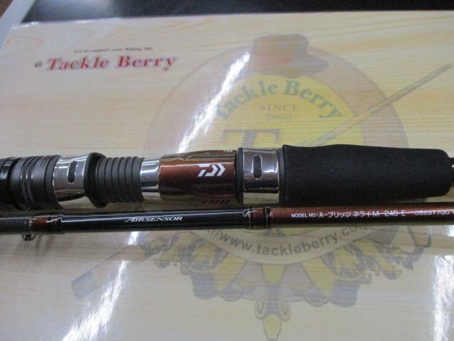 Aブリッツ ネライ M-240・E