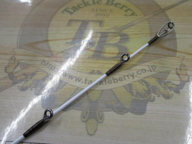 Aブリッツ ネライ M-240・E