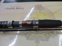 Aブリッツ ネライ M-240・E