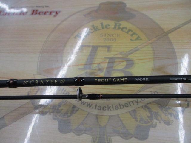 クレイジートラウトゲーム 562UL