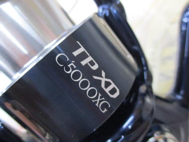 21ツインパワーXD C5000XG