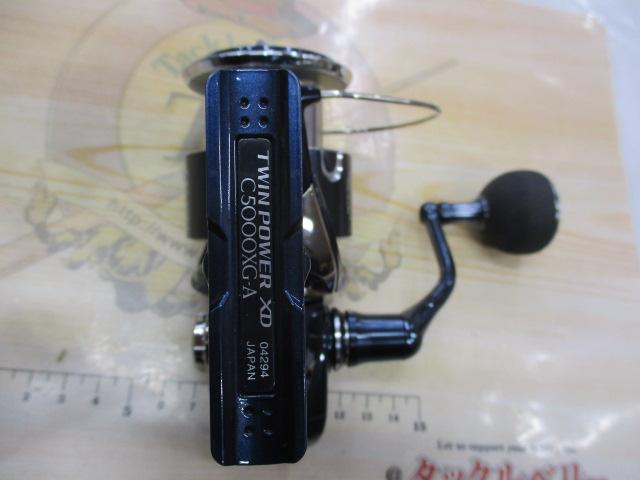 21ツインパワーXD C5000XG
