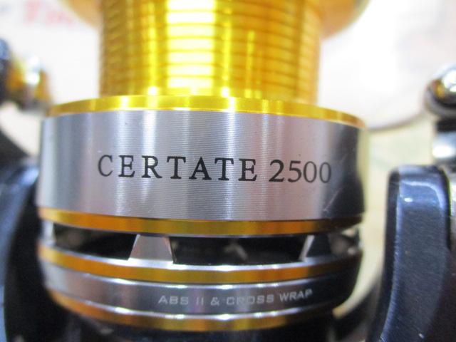 10セルテート 2500