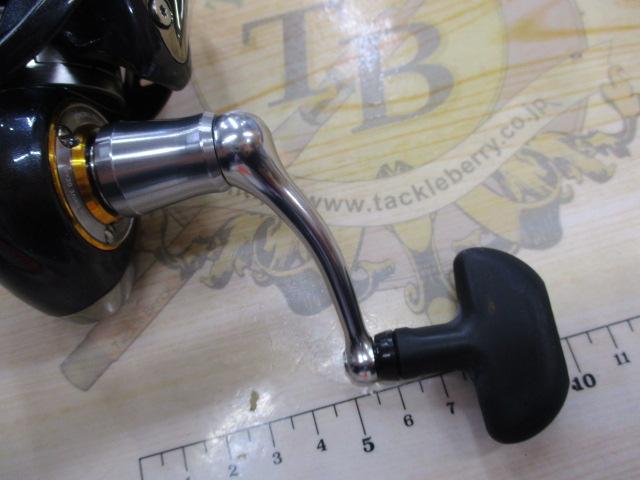 10セルテート 2500