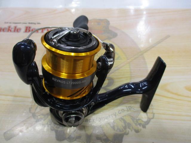 24レブロス LT2000S-XH