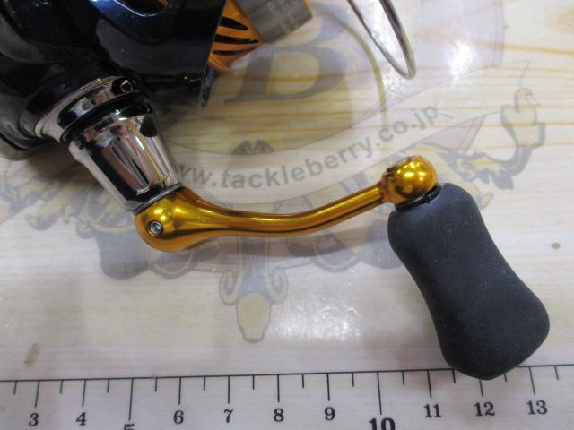 24レブロス LT2000S-XH