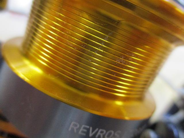 24レブロス LT2000S-XH