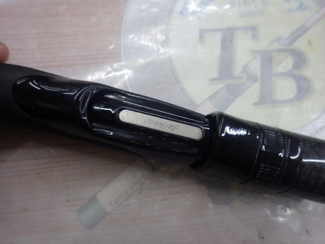 ジェスター JSS-701XMH-SP