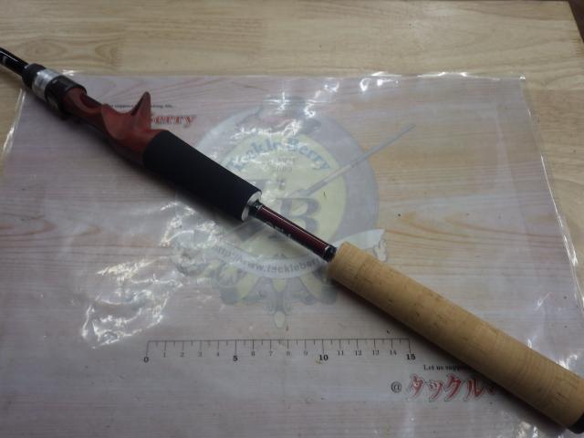 ビームス インテ 7.9UL