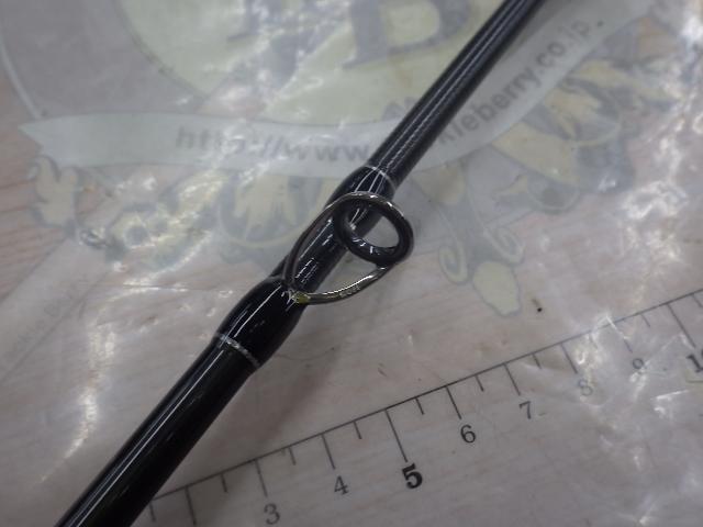 ビームス インテ 7.9UL