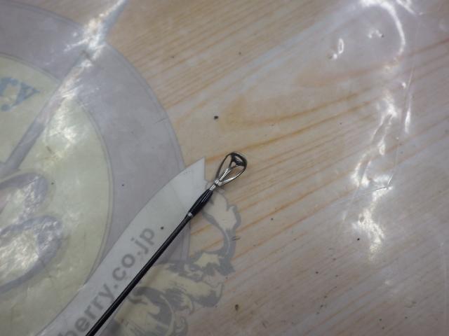 ビームス インテ 7.9UL