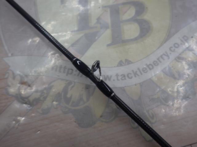 ビームス インテ 7.9UL