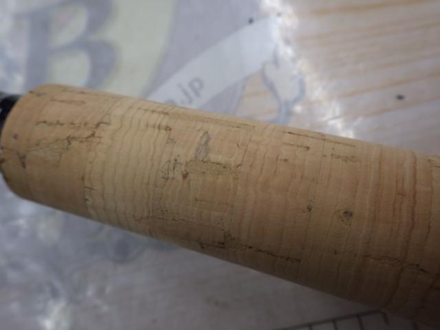 ブリスト マリノ 10.6MH