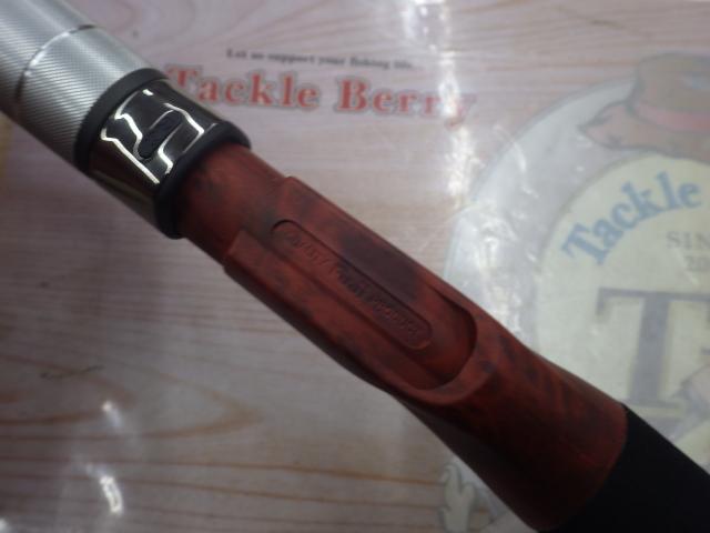 ブリスト マリノ 10.6MH