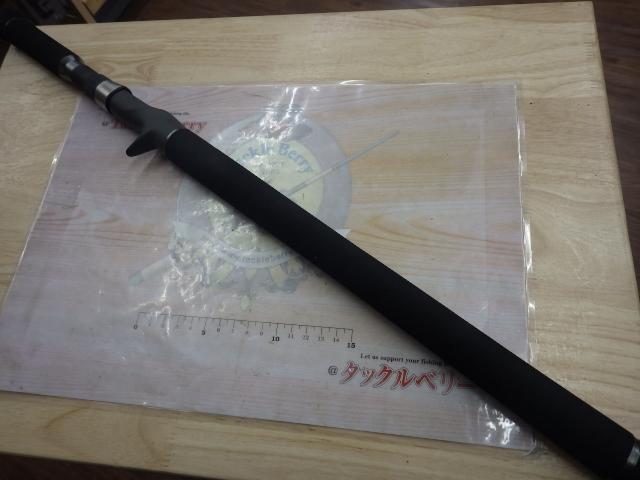 クレイジータコC70H