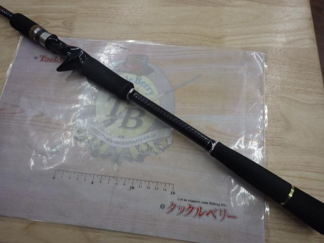 スカイロード SKR-B722H/TACO