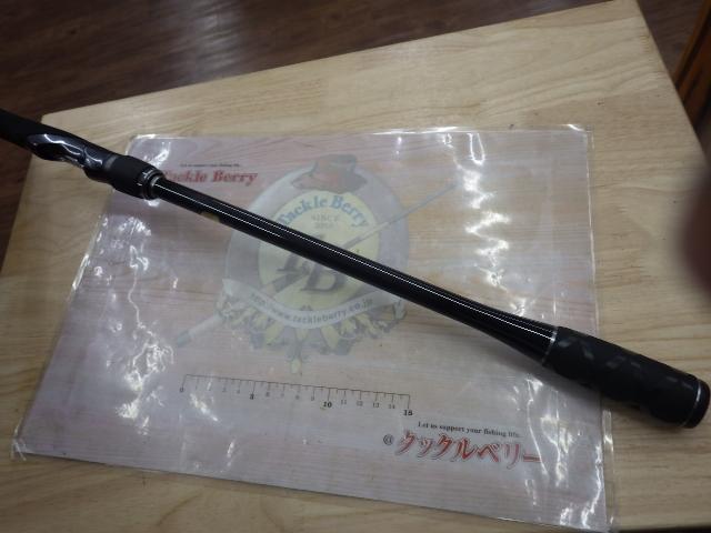 20ルナミス S110M