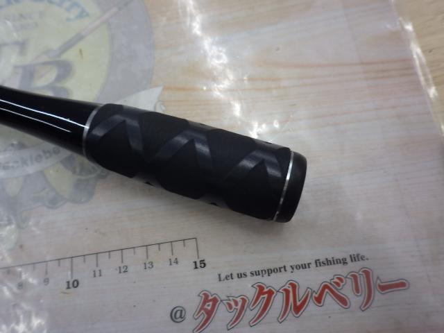 20ルナミス S110M