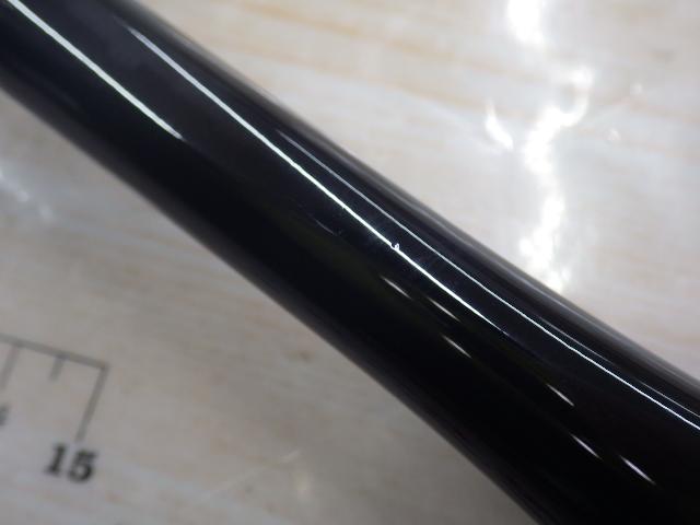 20ルナミス S110M