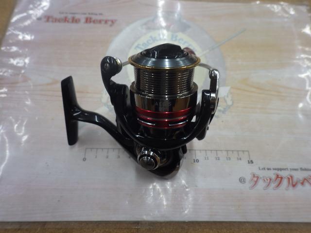 13イージス 2506H