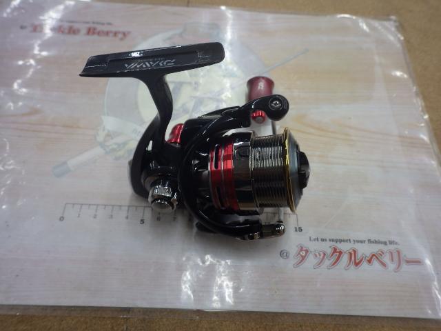 13イージス 2506H