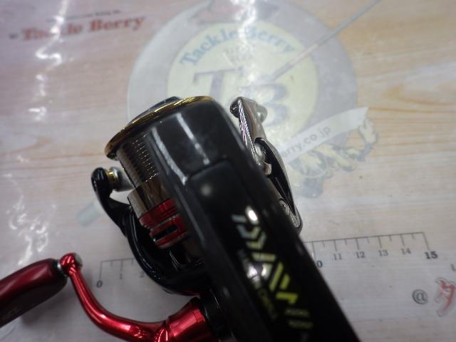 13イージス 2506H