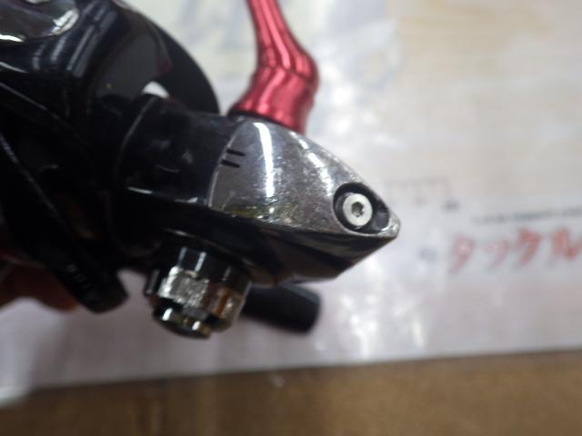 13イージス 2506H