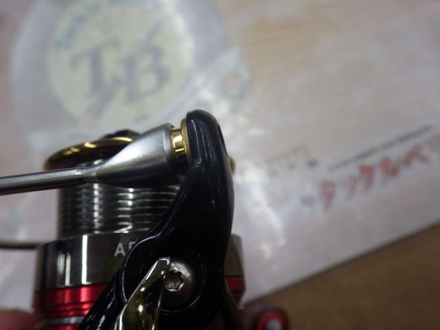 13イージス 2506H