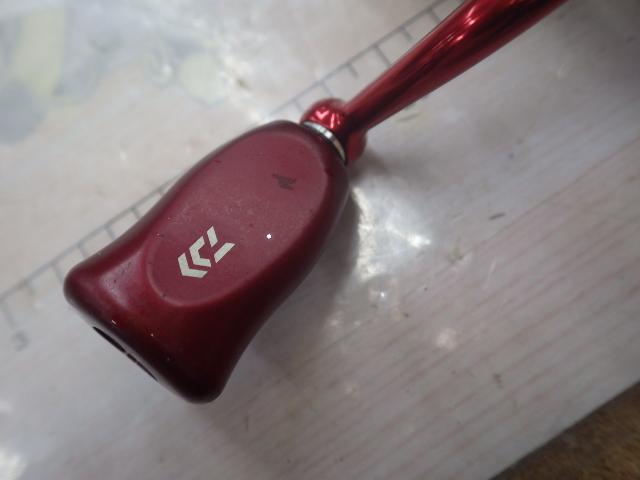 13イージス 2506H