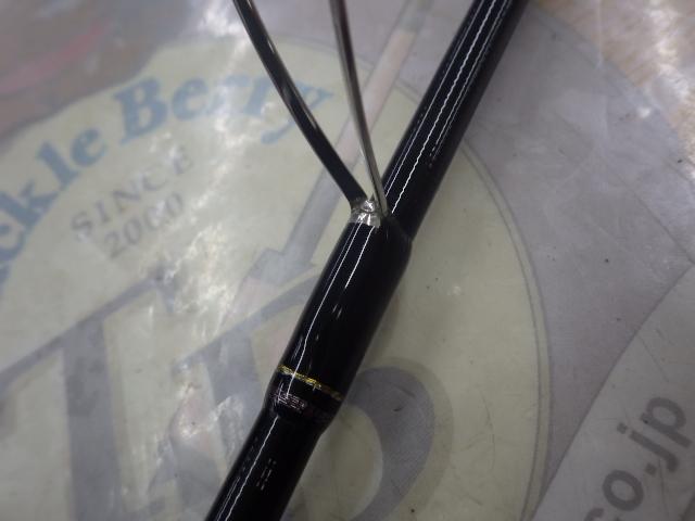 トリプルクロス TCX-S682ML/TE