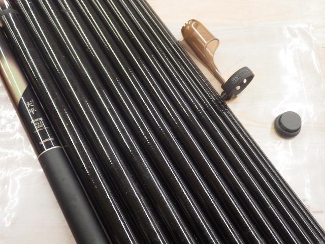 天平 超硬調 61ZZ