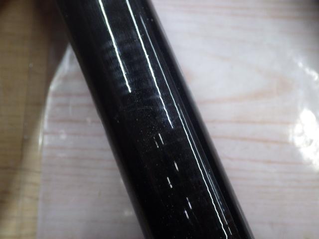 天平 超硬調 61ZZ