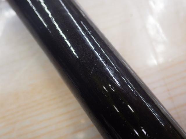 天平 超硬調 61ZZ