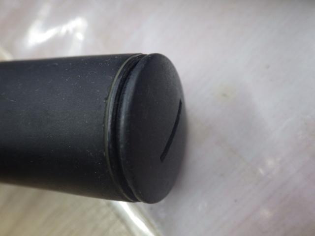 天平 超硬調 61ZZ